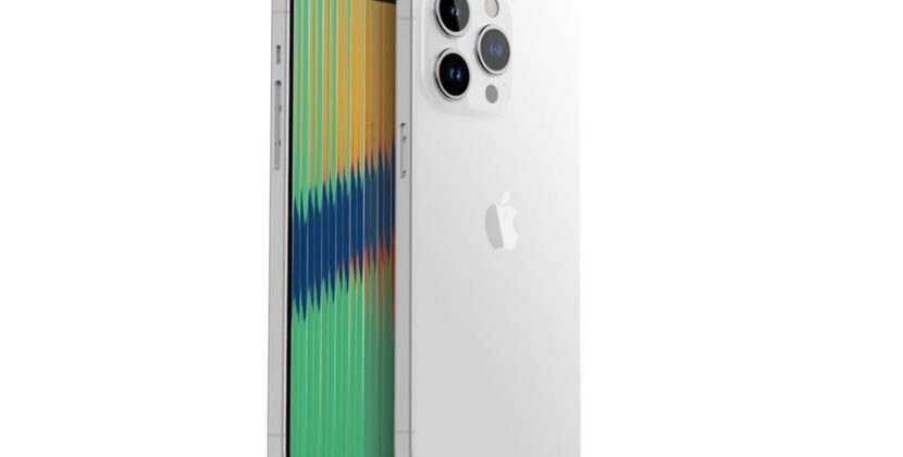 iPhone 15 Pro Max sẽ có camera xịn hơn