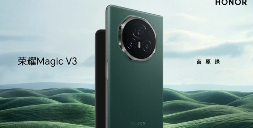 Honor giới thiệu Magic V3 với các màu mới trước ngày ra mắt