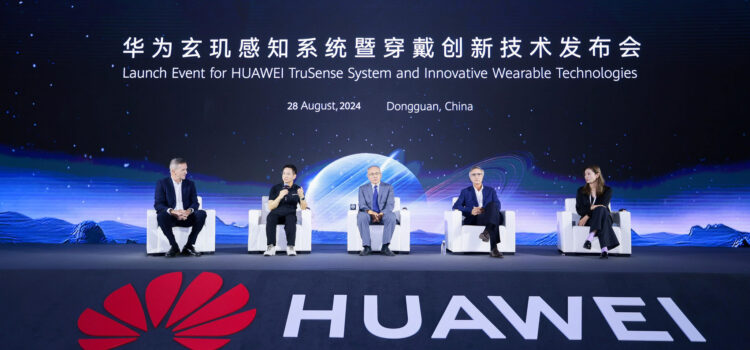 Huawei ra mắt hệ thống HUAWEI TruSense dành cho thiết bị đeo tay