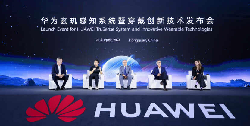 Huawei ra mắt hệ thống HUAWEI TruSense dành cho thiết bị đeo tay