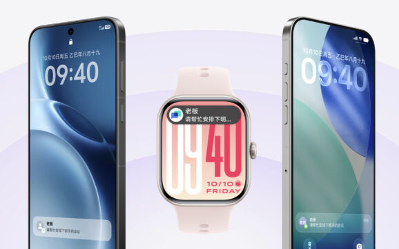 Vivo Watch GT 2 ra mắt, pin tới 33 ngày, hỗ trợ iPhone và eSIM