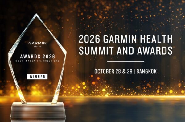 Garmin Health Awards