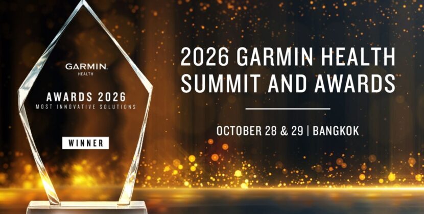 Mở đăng ký Garmin Health Awards 2026: hướng đến các giải pháp sức khỏe số