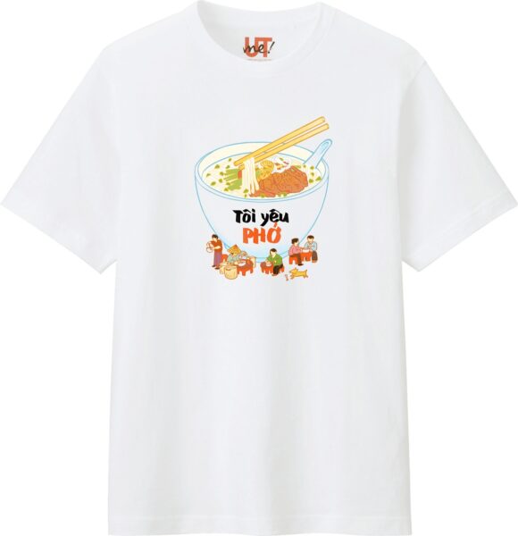 uniqlo