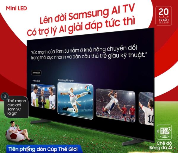 AI TV