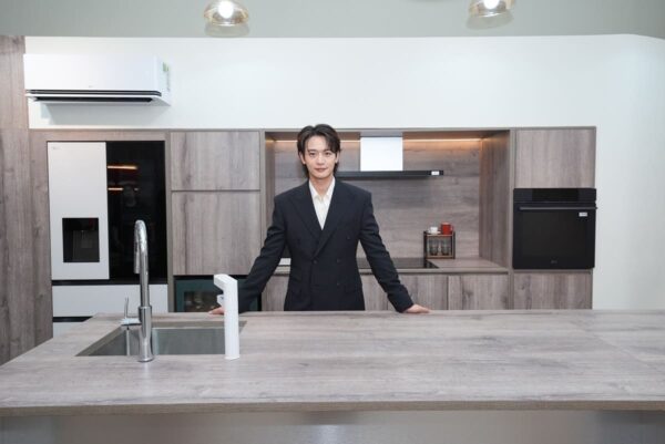 minho
