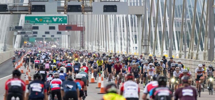 Hong Kong Cyclothon 2026 trở lại với cung đường 56km hoàn toàn mới