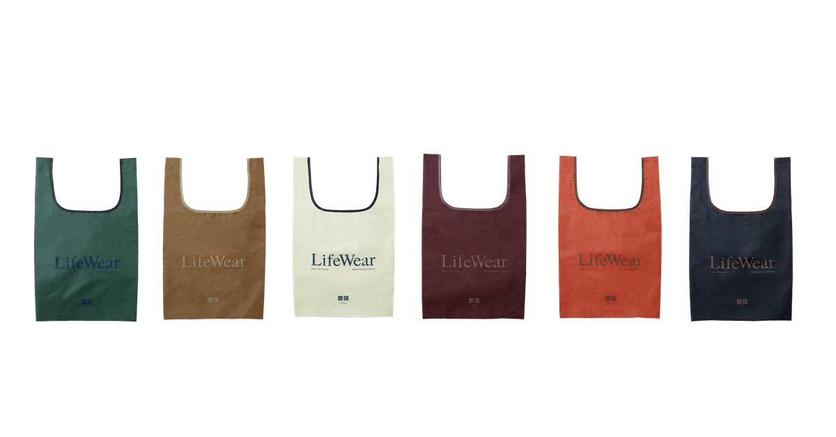 Tuần Lễ LifeWear trên toàn cầu