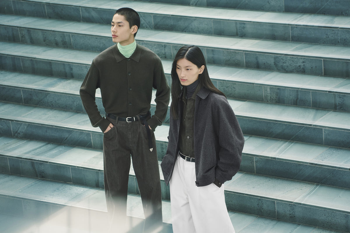 BST mới của UNIQLO : C