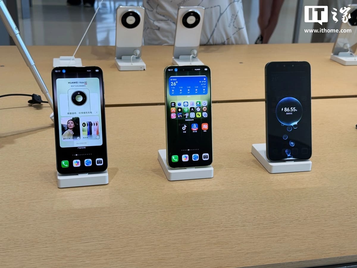 Huawei Mate 90 xuất hiện tại các cửa hàng bán lẻ trước ngày ra mắt 1/10 